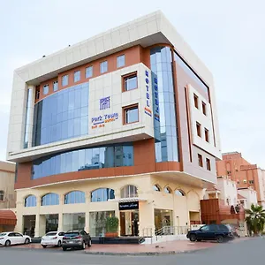 *** فندق Park Town بارك تاون المملكة العربية السعودية