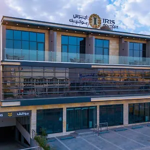 Iris Boutique Narjis الرياض