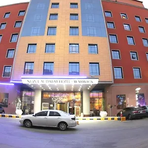 Hotel Warwick Al Dabab, Riyadh