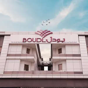 Hotel Boudl Al Sulimanyah, Riyadh