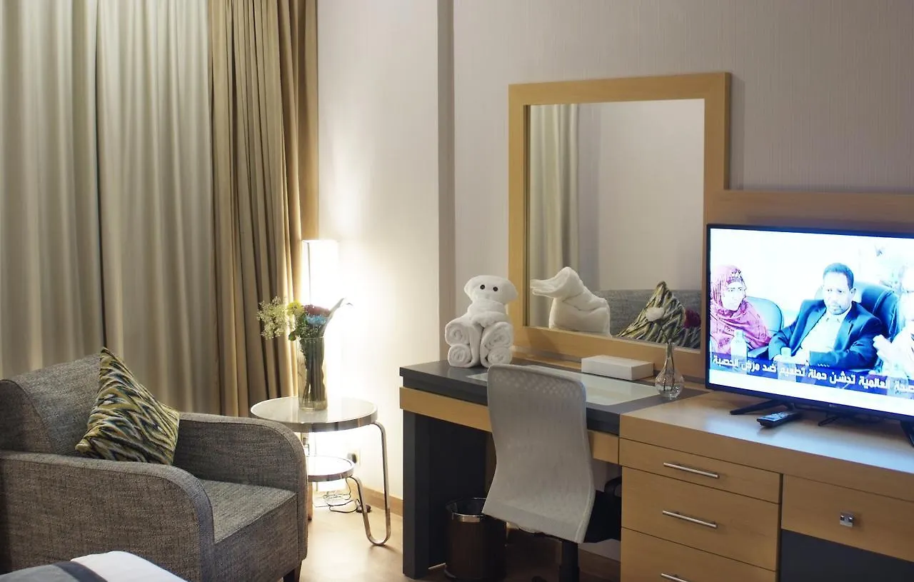 All Days ِaparthotel Riyadh Saudi Arabia