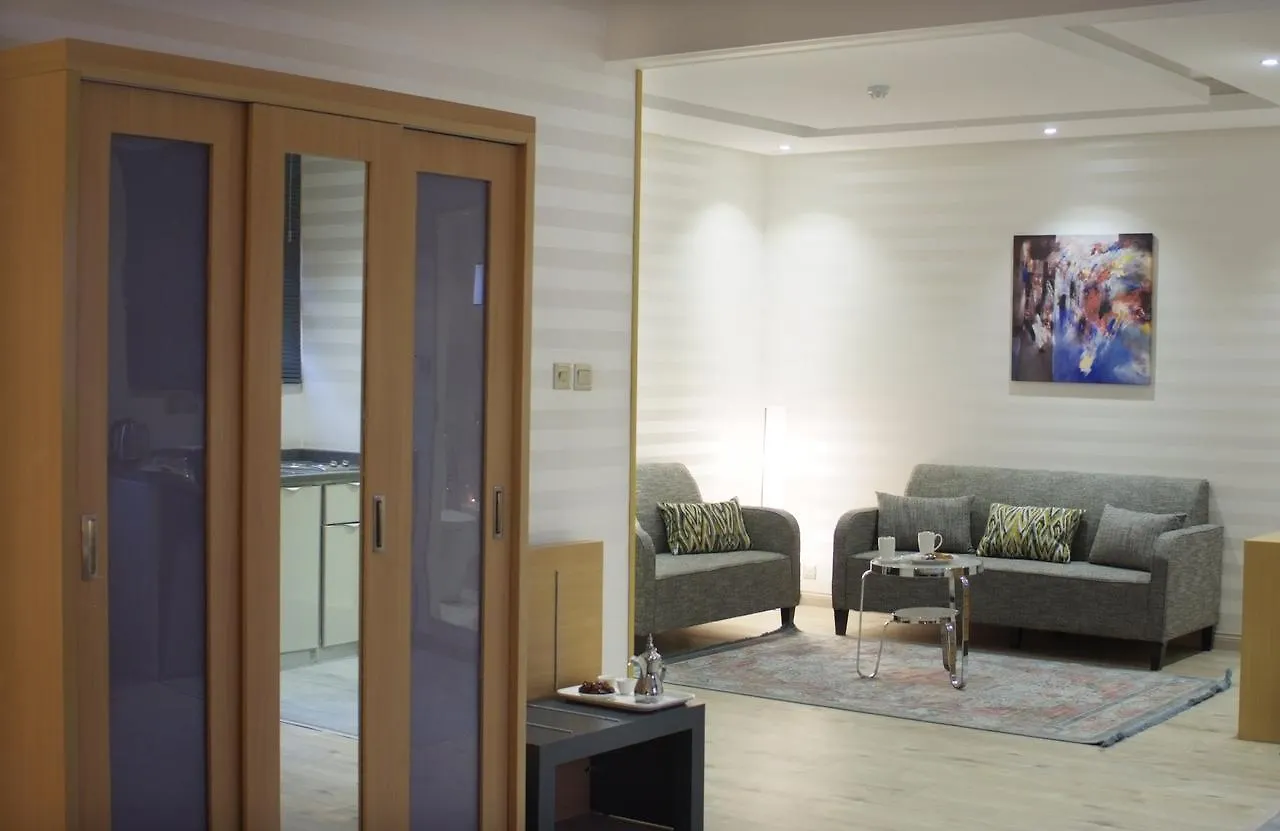 All Days ِaparthotel Riyadh Aparthotel