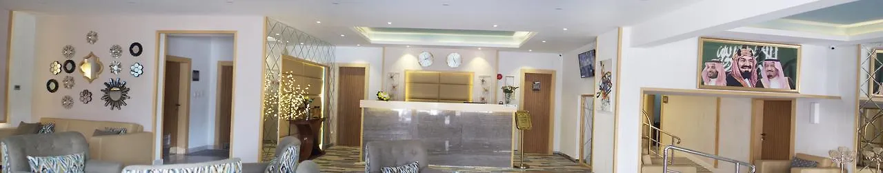 All Days ِaparthotel Riyadh 3*,