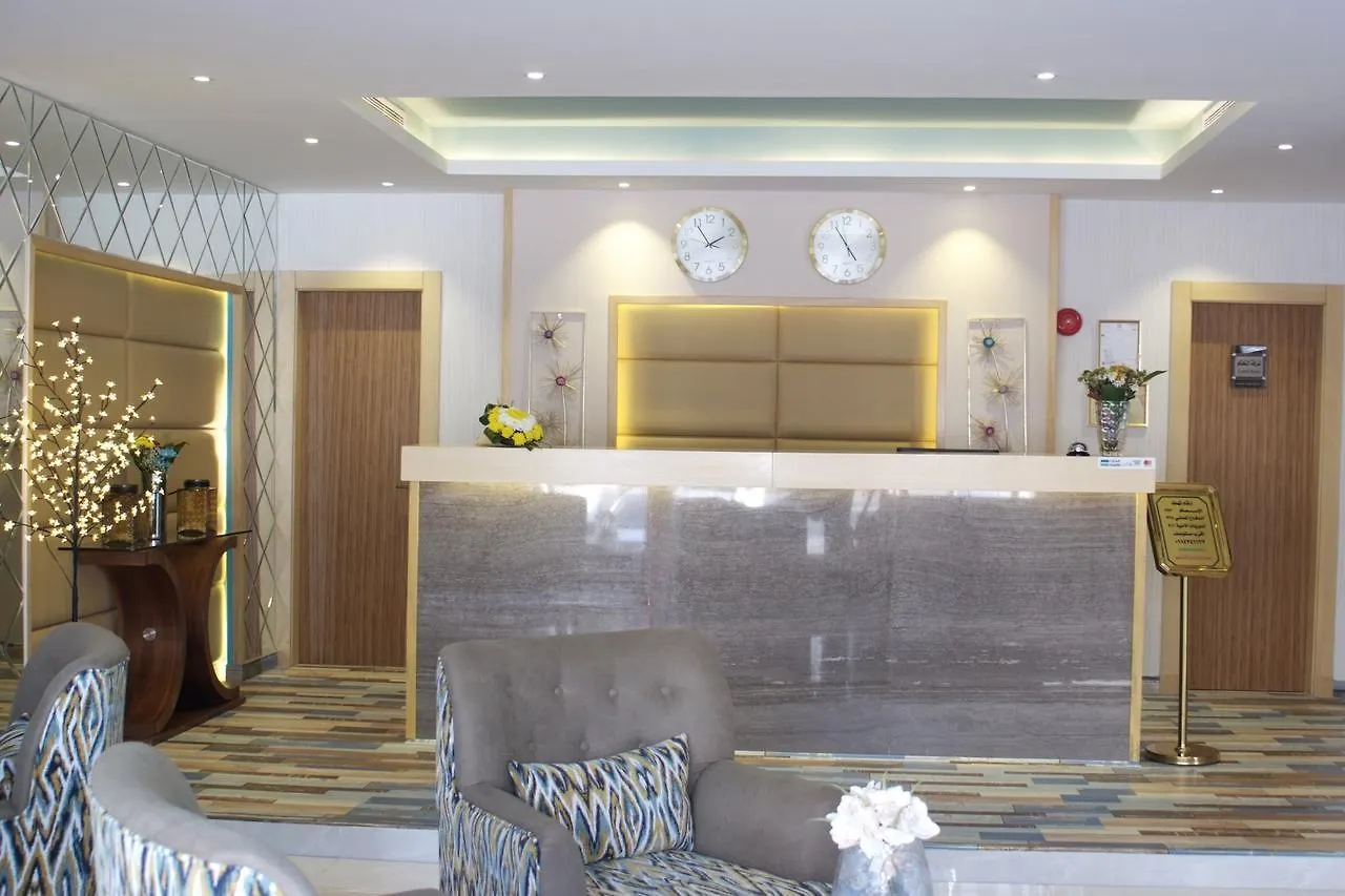 All Days ِaparthotel Riyadh Aparthotel