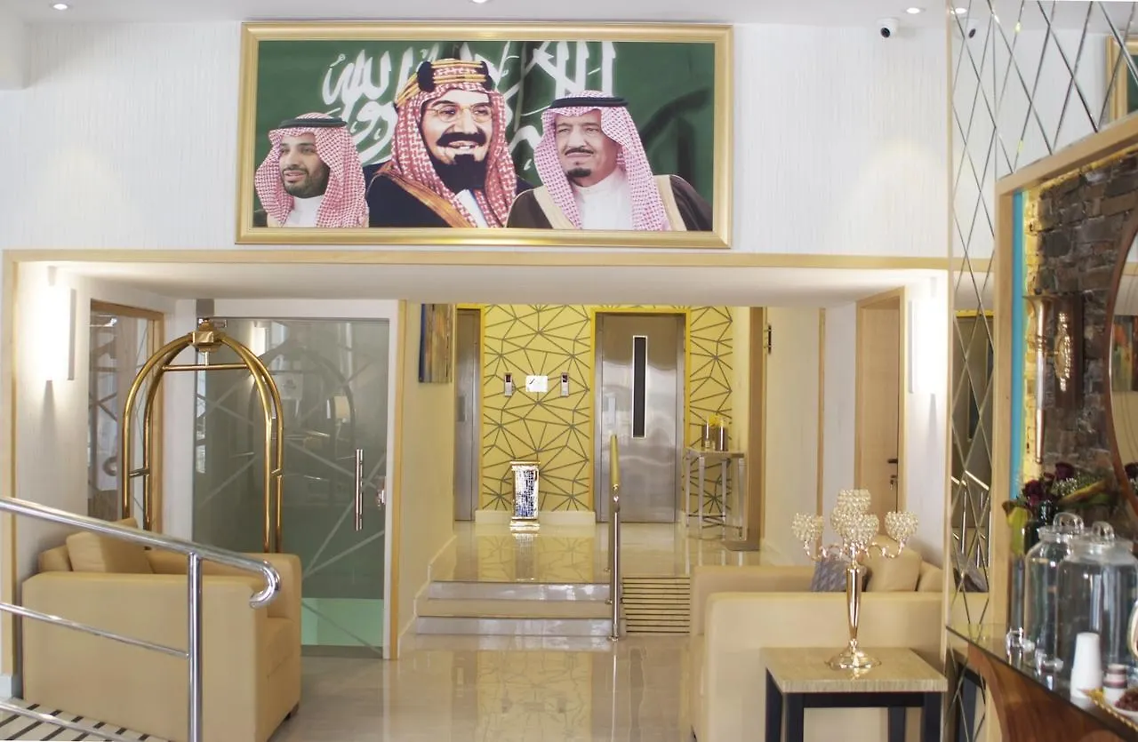 All Days ِaparthotel Riyadh 3*,  Saudi Arabia
